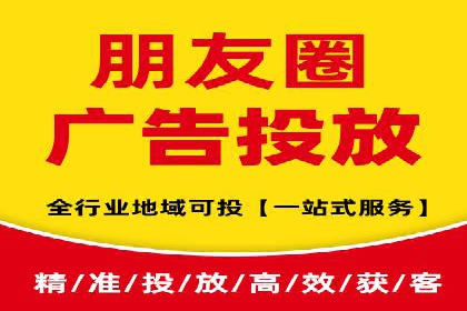 百度推广开户全流程视频教程及案例分享